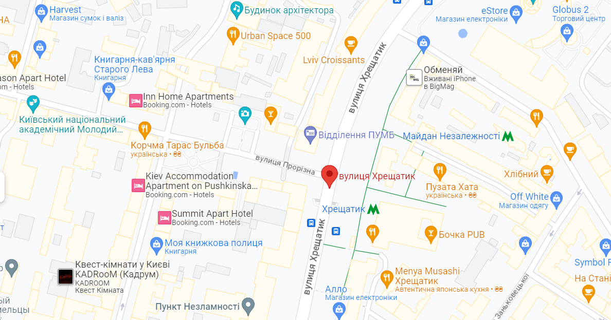 address